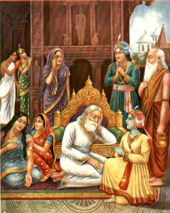 Ayodhya Kanda Ramayana আর্যদের ভারত জয়ের কাহিনী : রামায়ণ - ড: এম আর দেবনাথ