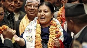 नेपाल की संसद