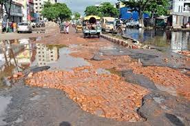 নওগাঁ-বদলগাছী সড়ক