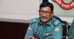 ১৫ আগস্ট ঘিরে নাশকতার আশঙ্কা একেবারে উড়িয়ে দিচ্ছি না : মোহা. শফিকুল ইসলাম। 2 ১৫ আগস্ট ঘিরে নাশকতার আশঙ্কা একেবারে উড়িয়ে দিচ্ছি না : মোহা. শফিকুল ইসলাম।