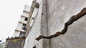 ঝুঁকিপূর্ণ ভবন