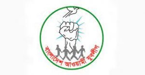 চাঁদাবাজ, টেন্ডারবাজ ও মাদক ব্যবসায়ীদের যুবলীগে ঠাঁই নেই