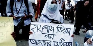 হাফ-ভাড়া.jpg image_The Business Standard