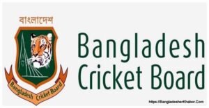 রোববার শুরু বাংলাদেশের বিশ্বকাপ,ওমানের বিপক্ষে খেলবেন সাকিব! 2 Bangladesh Cricket Board BCB logo বাংলাদেশ ক্রিকেট বোর্ড লোগো 6 রোববার শুরু বাংলাদেশের বিশ্বকাপ,ওমানের বিপক্ষে খেলবেন সাকিব!