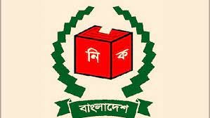 নৌকার জয় হবে : আইভী