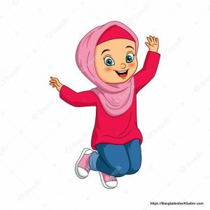 মেয়েদের আধুনিক নাম, মেয়েদের ইসলামিক নাম, মুসলিম মেয়েদের নাম [ Name of Girls, Name of Muslim Girls ]