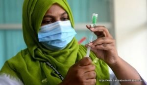 করোনা গণ টিকাদান কর্মসূচি [ Corona Public Vaccination Program ]