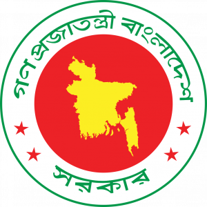Government Seal of Bangladesh, বাংলাদেশ সরকার সিল