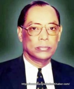 এম এ ওয়াজেদ মিয়া [ M. A. Wazed Miah ]