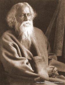 রবীন্দ্রনাথ ঠাকুর [ Rabindranath Tagore ]