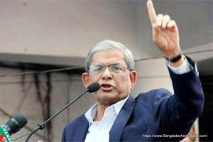 মির্জা ফখরুল ইসলাম আলমগীর [ Mirza Fakhrul Islam Alamgir ]