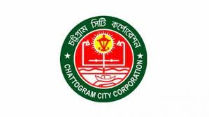 আয়বর্ধক প্রকল্পে চসিকের সক্ষমতা পুনরুদ্ধার করা হবে : মেয়র