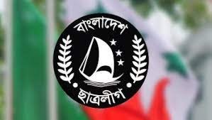 ছাত্রলীগের একঝাঁক তরুণ কর্মী কুষ্টিয়ার হাসপাতালে করোনা রোগীদের সেবায় 2 কুষ্টিয়ার হাসপাতালে করোনা রোগীদের সেবায় ছাত্রলীগের একঝাঁক তরুণ কর্মী