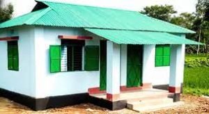 কাপ্তাইয়ে নতুন ঘর ৩শ' ফুট পাহাড়ের ওপরে ও প্রধানমন্ত্রীর দেয়া 