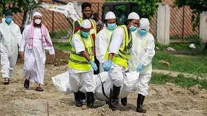 সিলেট বিভাগে একদিনে করোনায় মৃত্যু ৯, আক্রান্ত ৫৮৪ জন 3 সিলেট বিভাগে একদিনে করোনায় মৃত্যু ৯, আক্রান্ত ৫৮৪ জন