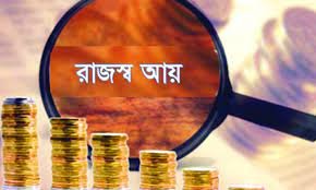 জয়পুরহাট আধুনিক জেলা হাসপাতালে ৭৪ লাখ টাকা রাজস্ব আয় 1 জয়পুরহাট আধুনিক জেলা হাসপাতালে ৭৪ লাখ টাকা রাজস্ব আয়