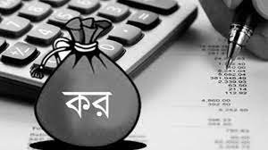 জয়পুরহাট আধুনিক জেলা হাসপাতালে ৭৪ লাখ টাকা রাজস্ব আয় 3 জয়পুরহাট আধুনিক জেলা হাসপাতালে ৭৪ লাখ টাকা রাজস্ব আয়