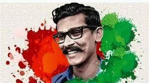 সারাদেশে শহীদ শেখ কামালের জন্মবার্ষিকী উদযাপিত 2021 3 সারাদেশে শহীদ শেখ কামালের জন্মবার্ষিকী উদযাপিত 2021