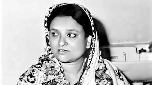 জয়পুরহাটে বঙ্গমাতা শেখ ফজিলাতুন্নেছার ৯১তম জন্মবিার্ষিকী উদযাপন