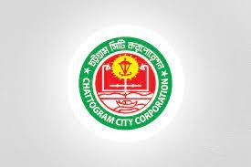 সংকট উত্তরণে সম্মিলিত প্রচেষ্টার বিকল্প নেই : চসিক মেয়র 2 সংকট উত্তরণে সম্মিলিত প্রচেষ্টার বিকল্প নেই : চসিক মেয়র