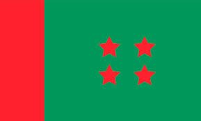 আওয়ামী লীগের প্রতিটি নেতা কর্মীকে বঙ্গবন্ধুর আদর্শে গড়ে উঠতে হবে : হুইপ স্বপন 3 আওয়ামী লীগের প্রতিটি নেতা কর্মীকে বঙ্গবন্ধুর আদর্শে গড়ে উঠতে হবে : হুইপ স্বপন