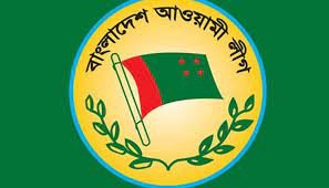 আওয়ামী লীগের প্রতিটি নেতা কর্মীকে বঙ্গবন্ধুর আদর্শে গড়ে উঠতে হবে : হুইপ স্বপন 2 আওয়ামী লীগের প্রতিটি নেতা কর্মীকে বঙ্গবন্ধুর আদর্শে গড়ে উঠতে হবে : হুইপ স্বপন