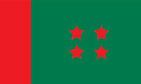 চট্টগ্রাম মহানগর আওয়ামী লীগের ওয়ার্ড ও থানা সম্মেলন ডিসেম্বরের মধ্যেই 2 চট্টগ্রাম মহানগর আওয়ামী লীগের ওয়ার্ড ও থানা সম্মেলন ডিসেম্বরের মধ্যেই