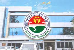 নাগরিক ভোগান্তি নিরসনে বিসিসির পদক্ষেপ