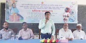 দাউদকান্দিতে মহিলা সমাবেশ