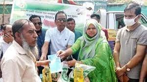 পিরোজপুরে ২০ মার্চ টিসিবি’র পণ্য বিক্রি শুরু 1 পিরোজপুরে ২০ মার্চ টিসিবি’র পণ্য বিক্রি শুরু