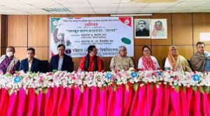 বঙ্গবন্ধুর দেখানো পথেই এগিয়ে যাচ্ছে দেশ : নাহিদ 4 বঙ্গবন্ধুর দেখানো পথেই এগিয়ে যাচ্ছে দেশ : নাহিদ