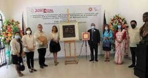 বেসরকারি খাতের উন্নয়নে সহযোগিতার আশ্বাস ফিলিপাইন রাষ্ট্রদূতের 5 বেসরকারি খাতের উন্নয়নে সহযোগিতার আশ্বাস ফিলিপাইন রাষ্ট্রদূতের