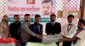 নড়াইল এক্সপ্রেস ফাউন্ডেশনের প্রতিষ্ঠাবার্ষিকী উদযাপন