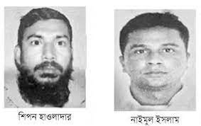বীর মুক্তিযোদ্ধা হত্যার দায়ে কুমিল্লায় শিপন-ইমনের ফাঁসি কার্যকর 2 বীর মুক্তিযোদ্ধা হত্যার দায়ে কুমিল্লায় শিপন-ইমনের ফাঁসি কার্যকর