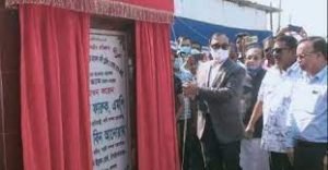 মহানন্দা নদী খনন ও রাবার ড্যাম হলে এই অঞ্চলে অর্থনৈতিতে সমৃদ্ধির গতি ত্বরান্বিত হবে : পানি সম্পদ প্রতিমন্ত্রী 2 মহানন্দা নদী খনন ও রাবার ড্যাম হলে এই অঞ্চলে অর্থনৈতিতে সমৃদ্ধির গতি ত্বরান্বিত হবে : পানি সম্পদ প্রতিমন্ত্রী