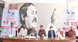 স্বাধীনতার ৪৪ বছর পর বীরাঙ্গনার স্বীকৃতি পেয়েছেন মমতাজ বেগম 