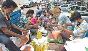 ভর্তুকি মূল্যে খাদ্যপণ্য পাবেন যশোরে ১ লাখ ৩৭ হাজার ৪৩৯ পরিবার 2 যশোরে ১ লাখ ৩৭ হাজার ৪৩৯ পরিবার পাবেন ভর্তুকি মূল্যে খাদ্যপণ্য