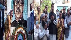 হবিগঞ্জে শতকণ্ঠে ৭ মার্চের ভাষণ 3 হবিগঞ্জে শতকণ্ঠে ৭মার্চের ভাষণ