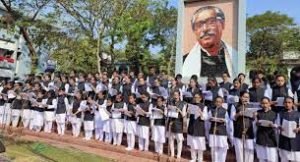 চট্টগ্রামে বিভিন্ন কর্মসূচিতে ঐতিহাসিক ৭ মার্চ উদযাপন 2022হবিগঞ্জে শতকণ্ঠে ৭মার্চের ভাষণ