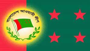 এমএ মান্নান ছিলেন শতভাগ পরিশুদ্ধ রাজনীতিক : চট্টগ্রাম নগর আওয়ামী লীগ ( 2021 )