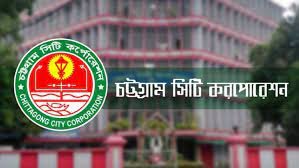 লেকসিটিতে প্লট বরাদ্দে অনিয়ম হয়েছে কিনা খতিয়ে দেখা হবে : চসিক মেয়র 