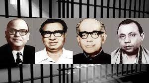 সারাদেশে নানা কর্মসূচির মধ্যদিয়ে জেলহত্যা দিবস পালিত