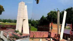 ঐতিহাসিক বেতিয়ারা শহীদ দিবস আজ