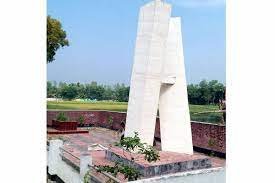 ঐতিহাসিক বেতিয়ারা শহীদ দিবস আজ