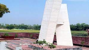 ঐতিহাসিক বেতিয়ারা শহীদ দিবস আজ