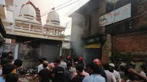 চট্টগ্রামে গণকমিশনের শুনানিতে ১৩ জনের মৌখিক ও ৪২ জনের লিখিত সাক্ষ্য