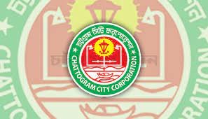 মেয়র : আইন বাস্তবায়িত হলে চসিকের দোকান বরাদ্দ প্রক্রিয়া সুশৃঙ্খল হবে