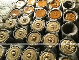 বিলীন হতে চলেছে মানিকগঞ্জের হাজারী গুড়ের ঐতিহ্য 5 বিলীন হতে চলেছে মানিকগঞ্জের হাজারী গুড়ের ঐতিহ্য