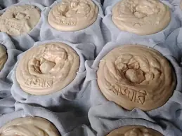 বিলীন হতে চলেছে মানিকগঞ্জের হাজারী গুড়ের ঐতিহ্য 2 বিলীন হতে চলেছে মানিকগঞ্জের হাজারী গুড়ের ঐতিহ্য