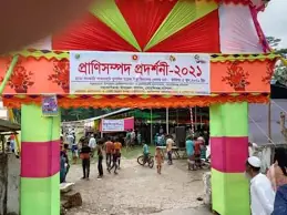 দেশের বিভিন্ন স্থানে প্রাণিসম্পদ প্রদর্শনীর উদ্বোধন